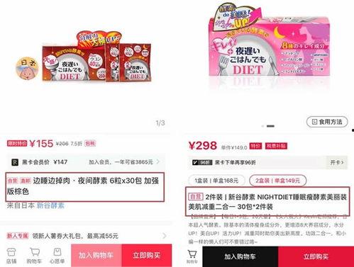 知乎娱乐圈爆料文案,揭秘明星背后的惊人真相！