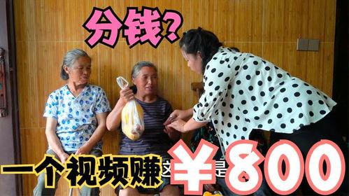 小英子最新爆料视频