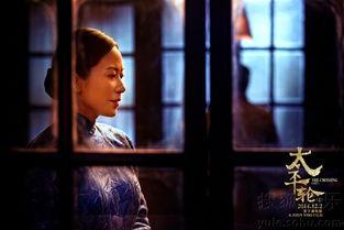 沉香重华娱乐大爆料,独家爆料娱乐圈幕后真相