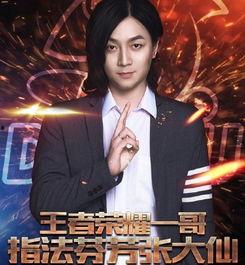 张大仙早期爆料视频,那些不为人知的幕后故事